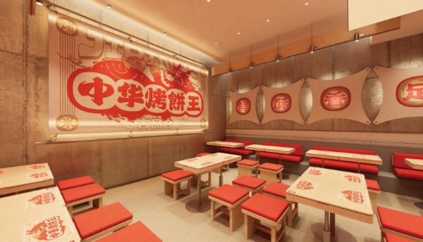 吉品合烤饼：以“小而美”模式破局，携手创业者共享小吃赛道红利 