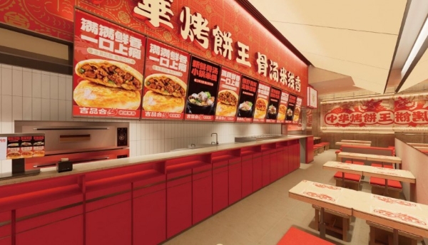 吉品合烤饼：以“小而美”模式破局，携手创业者共享小吃赛道红利 