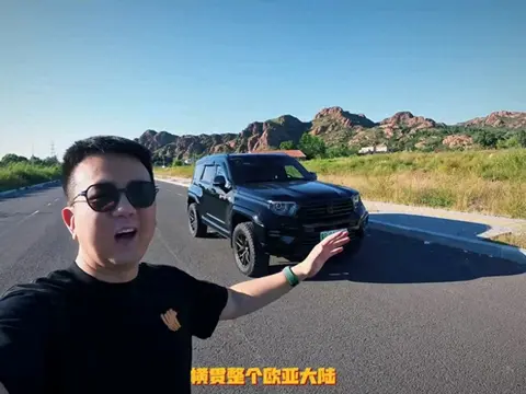 国内明星交车，国外穿越扬威！坦克700 Hi4-T以实力定义全球豪华越野 