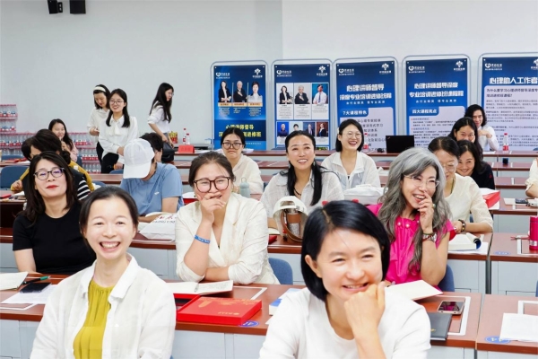 教师节特别报道：灵动生活集团——深耕心理教育，做人才培育路上的暖心引路人 