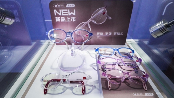 LIPO李白眼镜新品亮相2025北京眼镜展，开启儿童青少年眼镜市场增长新引擎
