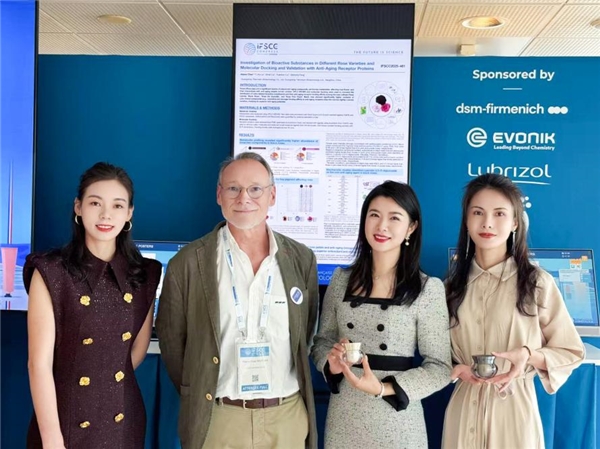 抗衰新突破！梵蜜琳独家黑玫瑰抗衰新技术展现中国美妆硬实力
