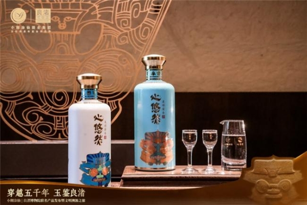 三款联名新品亮相，小糊涂仙|良渚博物院联名产品发布暨文明溯源之旅圆满落幕