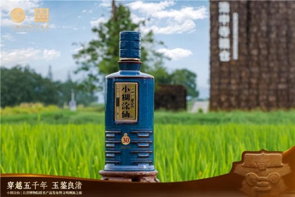 三款联名新品亮相，小糊涂仙|良渚博物院联名产品发布暨文明溯源之旅圆满落幕