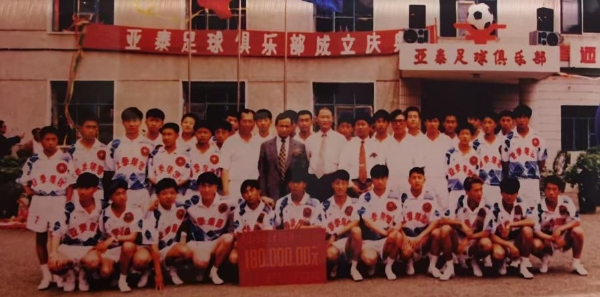 “春城杯”来了—— 53载传承与新生，2025“春城杯”足球超级联赛战火再燃！ 