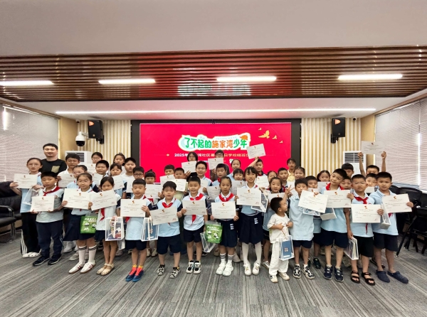 蝉鸣夏深处 成长进行时 良渚施家湾社区共筑暑期成长乐园 