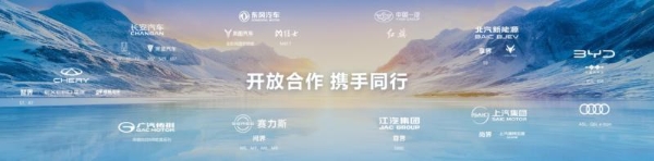 全新深蓝S07开启预售，同级唯一全系标配华为乾崑智驾ADS SE，安全体验再进阶 