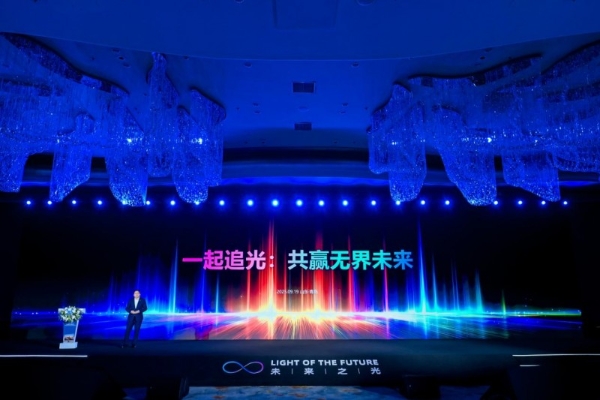海信开放1300余项三色激光专利，开启激光显示生态无界时代