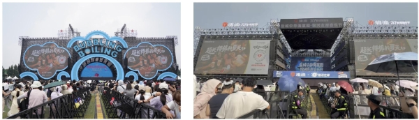 玩转夏夜、共享浪漫！抖音「超长待机的夏天」开辟夏日营销新增长 