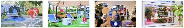 玩转夏夜、共享浪漫！抖音「超长待机的夏天」开辟夏日营销新增长 