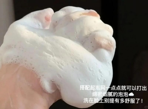 国庆出游必带！hfp这些护肤好物只要两位数！ 