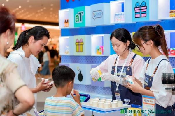 2025 K-FOOD BOOM UP FESTA长沙站完美收官 
