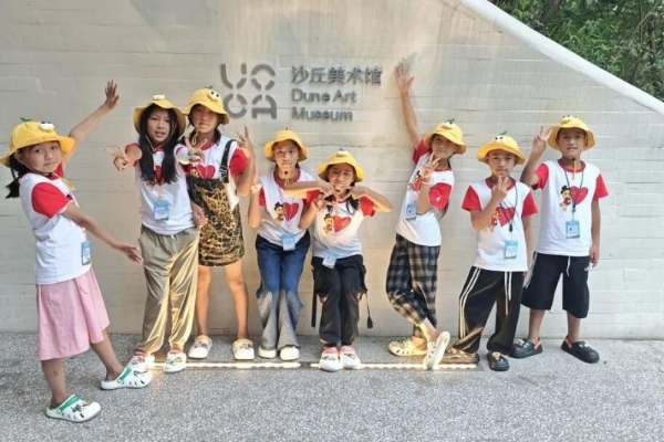 从凉山到阿那亚——爱佑慈善基金会携手虾米娱乐，让童声跨越山海 