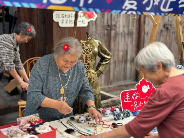 2025年久久公益节收官：让好事成为身边事，让好事发生在每一天