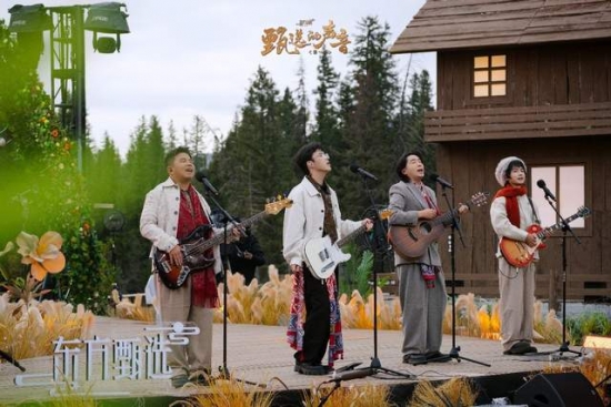 水木年华线上演唱会惊喜阿勒泰，25万人同时在线 