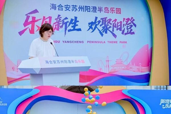 文旅并购新案例：看海合安文旅如何焕新阳澄湖"微度假"经济 