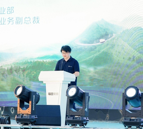 奥铃智蓝EL-plus山区版上市 以实力重塑新能源轻卡山区运营标杆 