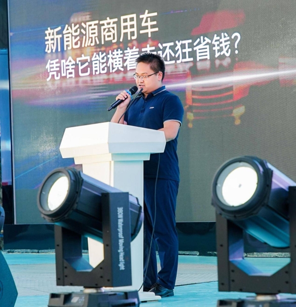 奥铃智蓝EL-plus山区版上市 以实力重塑新能源轻卡山区运营标杆 