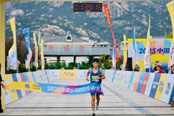 驰骋青山绿水，悦动山海五莲 2025中国山马越野系列赛（山东五莲站）激情开跑 
