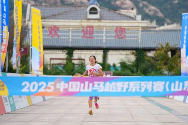 驰骋青山绿水，悦动山海五莲 2025中国山马越野系列赛（山东五莲站）激情开跑 