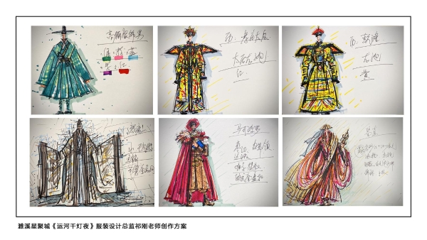 运河千年·濉溪探画 安徽濉溪星聚城《运河千灯夜》即将启幕 