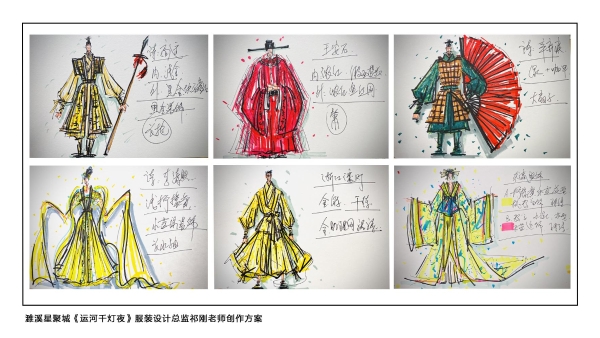 运河千年·濉溪探画 安徽濉溪星聚城《运河千灯夜》即将启幕 