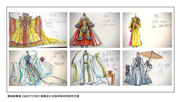 运河千年·濉溪探画 安徽濉溪星聚城《运河千灯夜》即将启幕 