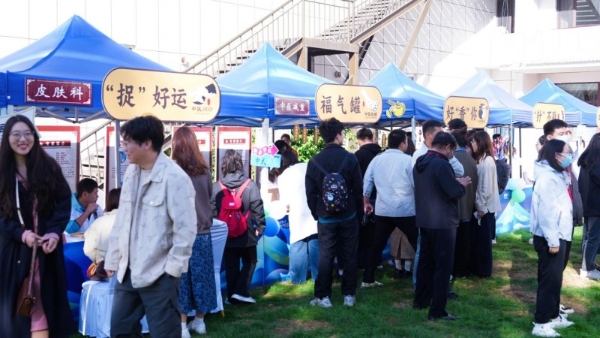 “隆化温泉”品牌宣传暨金秋农文旅资源推介会成功举办，共绘文旅新蓝图 