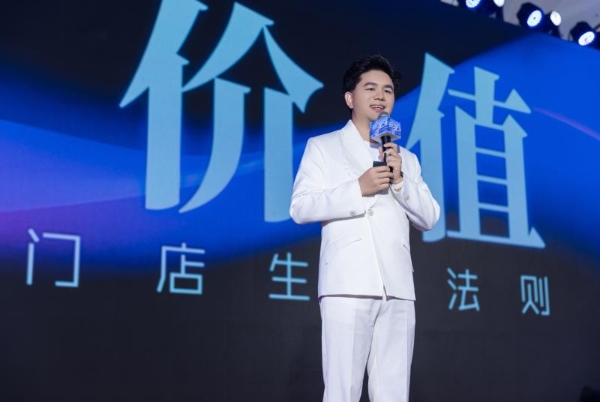 养生创业革命：俏妃云智护机器人破解行业最大人才困境 