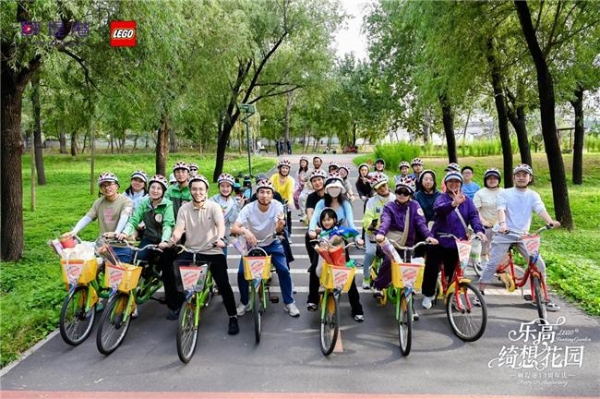 颐堤港绽放“乐高®绮想花园”，邀您共赴十三周年绮丽之约 
