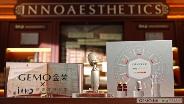 瑞士金茉联袂西班牙英诺皮肤世家，共启“居家医美水光”新纪元 