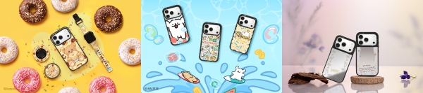 韧性守护，灵感随行！CASETiFY 推出全新 iPhone 17 系列产品 