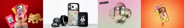 韧性守护，灵感随行！CASETiFY 推出全新 iPhone 17 系列产品 