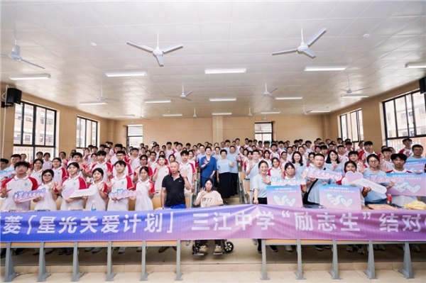 总有星光在路上！上汽通用五菱落地“星光关爱计划”传承温暖善行 