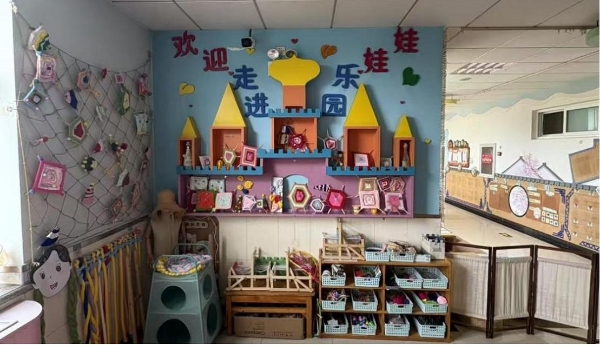 为童年添一抹温暖“黄” 我爱我家向安定镇幼儿园捐赠物资 