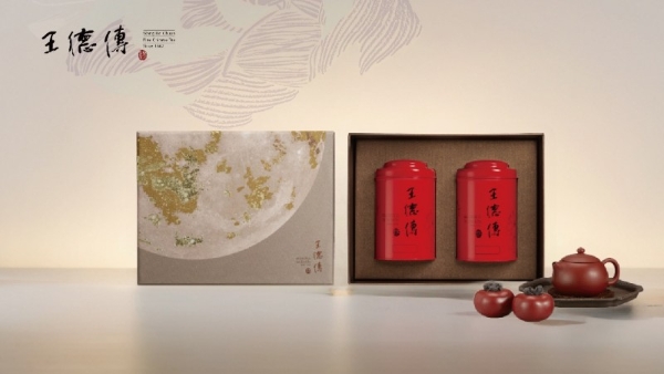 2025德传中秋礼盒 | 以“茗悦”珠玉之辉，映照团圆时分！ 