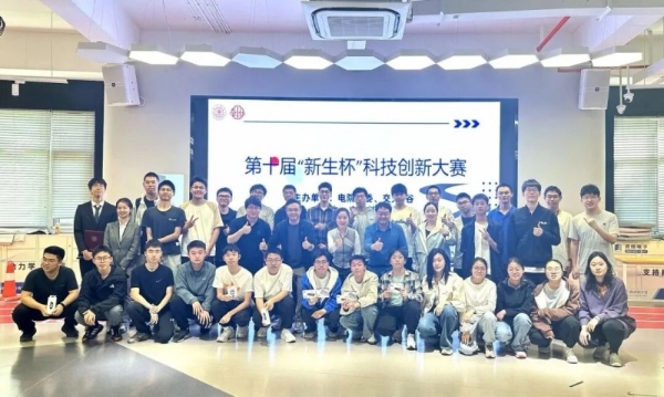 思岚科技携手SIT、上海交大三方共建机器人实验室，推进具身智能产业化 
