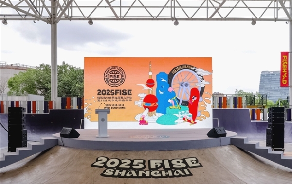 再度登陆，赛事升级！FISE上海站全球开票，70000㎡极限运动嘉年华开启“体育+”新纪元 