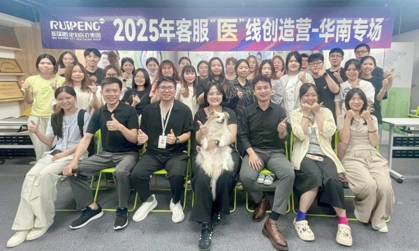 个人价值绽放，企业体系护航：李泳霖在新瑞鹏客服体系的跨界成长 