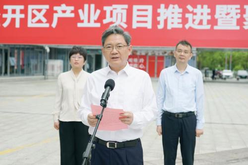 政企携手共建新能源汽车低碳生态科技产业新高地——聚瑞云控盐城总部项目盛大开工 