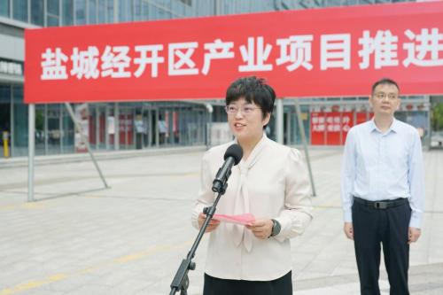 政企携手共建新能源汽车低碳生态科技产业新高地——聚瑞云控盐城总部项目盛大开工 