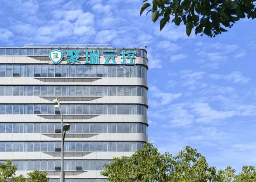 政企携手共建新能源汽车低碳生态科技产业新高地——聚瑞云控盐城总部项目盛大开工 