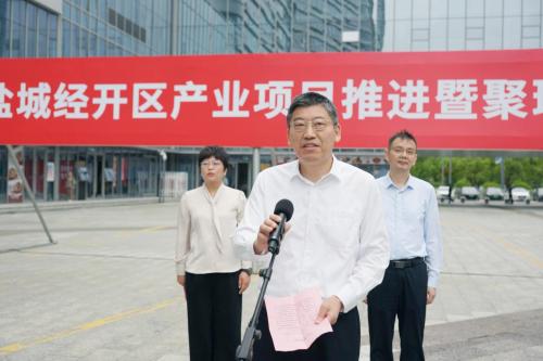 政企携手共建新能源汽车低碳生态科技产业新高地——聚瑞云控盐城总部项目盛大开工 