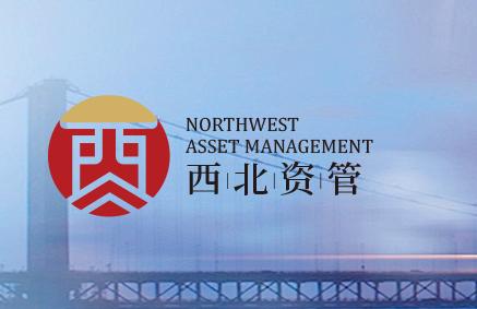 西北投资管理(香港)与攀智资本达成战略联盟 共拓亚洲金融新蓝海 