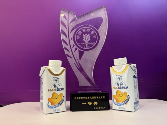 强强联合！蒙牛集团与中国营养学会达成战略合作 以长期主义引领乳业营养健康新未来 