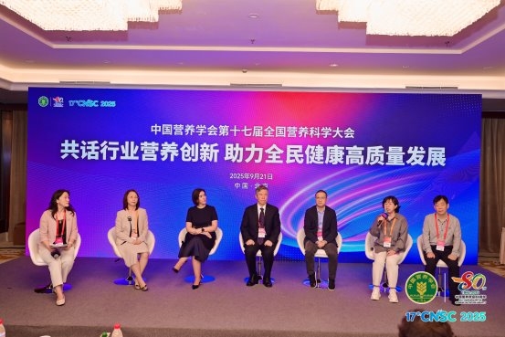 强强联合！蒙牛集团与中国营养学会达成战略合作 以长期主义引领乳业营养健康新未来 