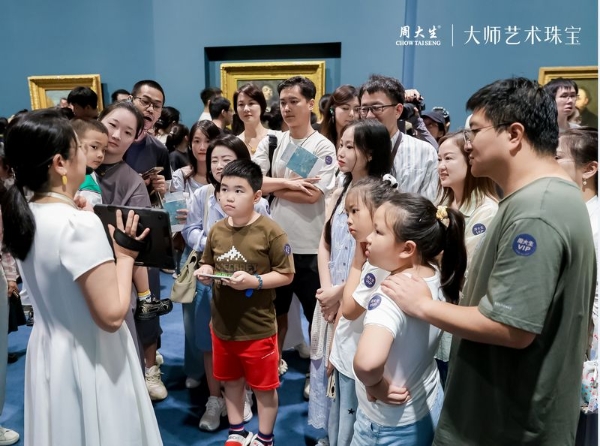 周大生特邀会员共赴奥赛展：以珠宝为媒，焕活大师艺术基因 