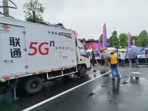 湖北恩施联通多措并举全力保障2025中国公路自行车公开赛通信畅通 