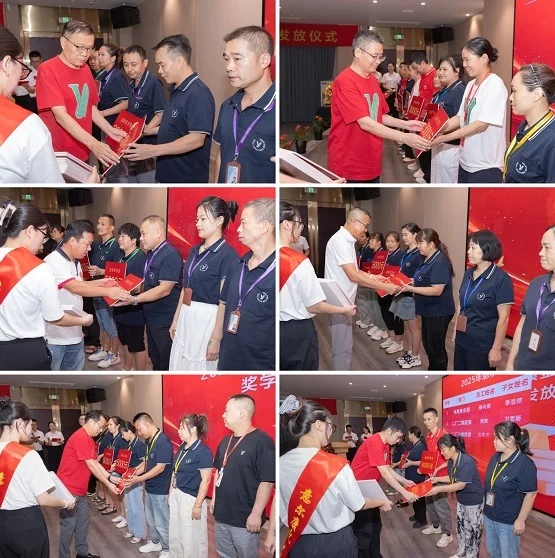 步履不停，爱心不止！意尔康“金秋助学”助力员工子女筑梦未来 
