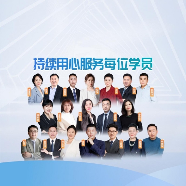 启帆教育怎么样？专业的家庭教育解决方案提供者 